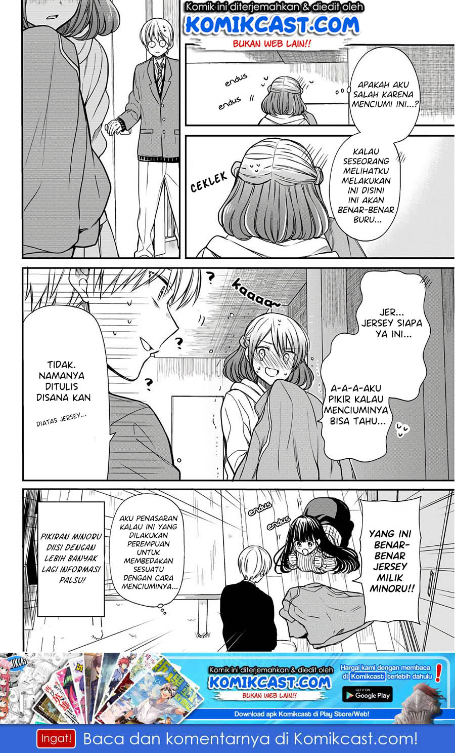Danshi Koukousei wo Yashinaitai Onee-san no Hanashi